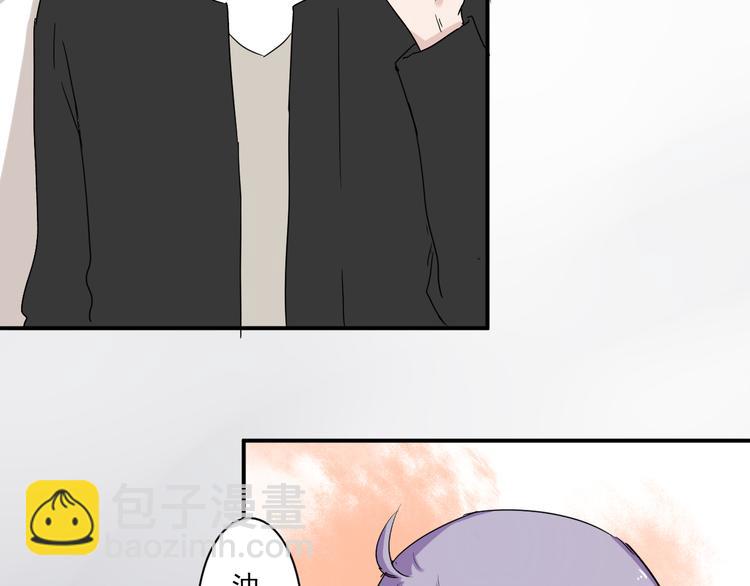 第6话 1元租男友？！88