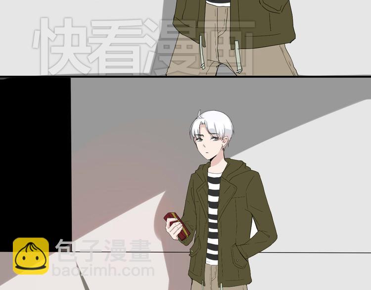 第7话 出租美男竟是富二代！？1