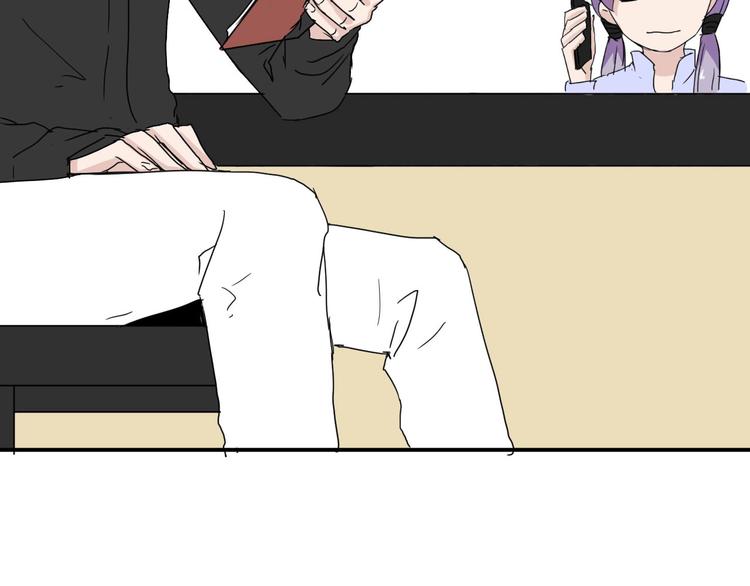 第7话 出租美男竟是富二代！？14