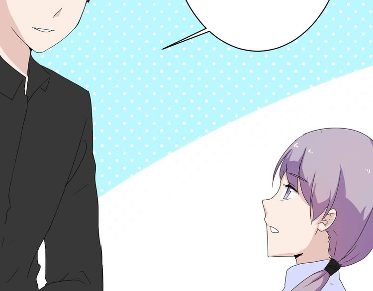 第7话 出租美男竟是富二代！？21
