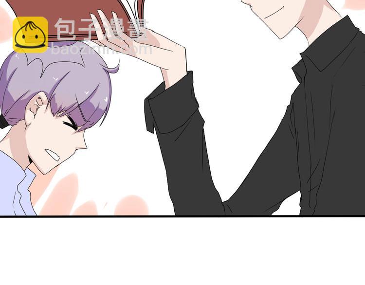 第7话 出租美男竟是富二代！？34
