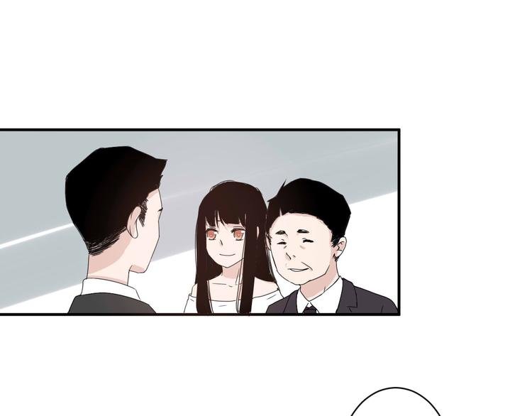 第7话 出租美男竟是富二代！？39