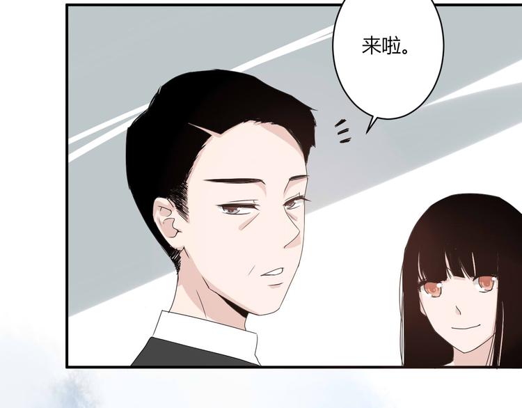 第7话 出租美男竟是富二代！？40