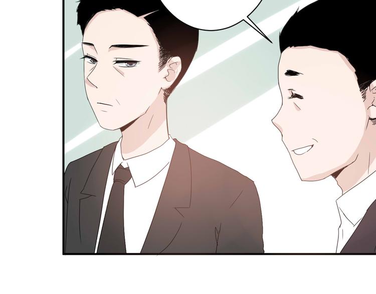 第7话 出租美男竟是富二代！？44