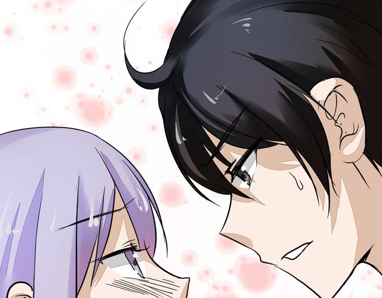 第13话 我会对你负责的！1