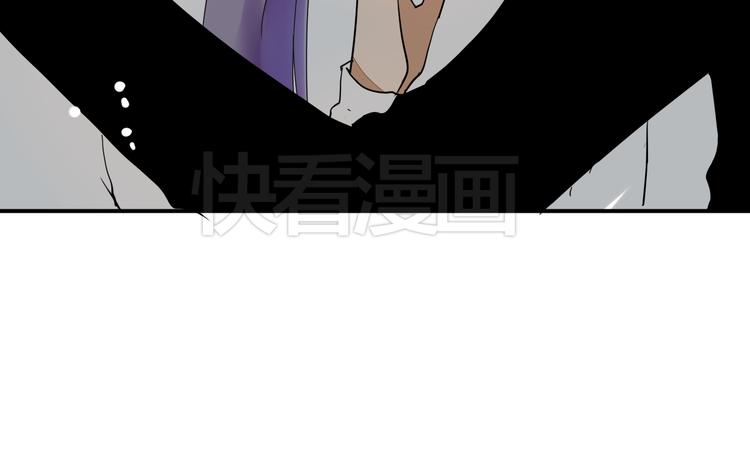 第13话 我会对你负责的！10