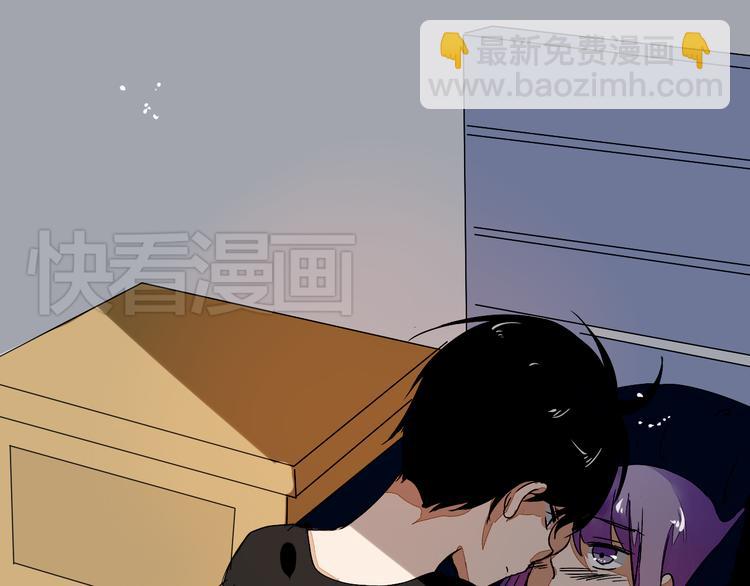 第13话 我会对你负责的！18