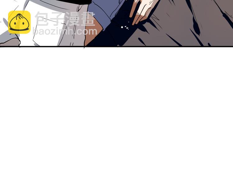 第13话 我会对你负责的！20