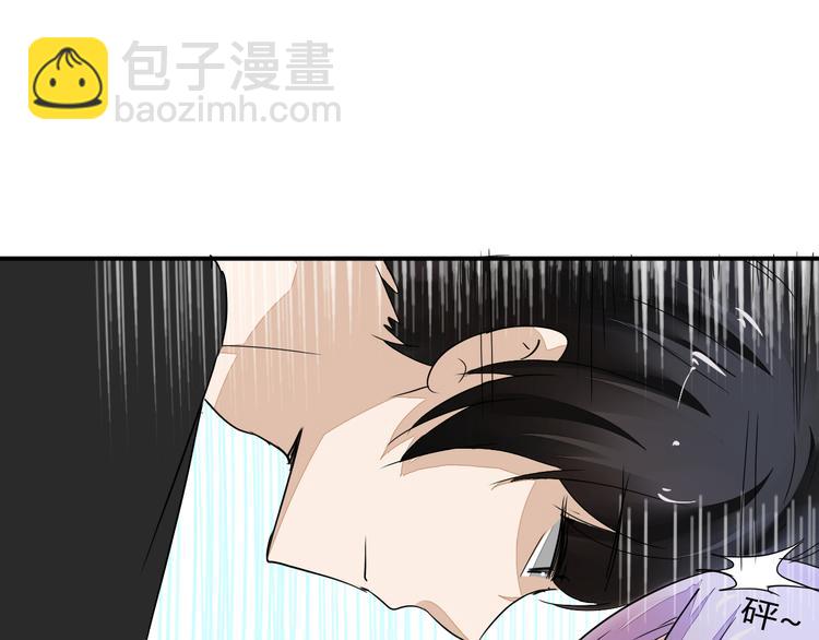 第13话 我会对你负责的！26