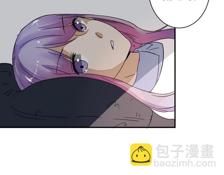 第13话 我会对你负责的！33