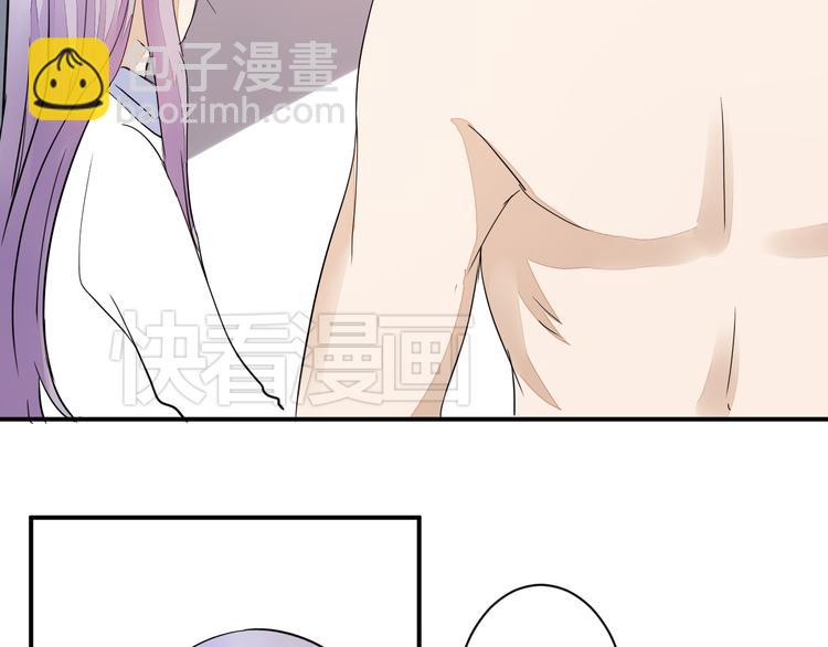 第13话 我会对你负责的！38