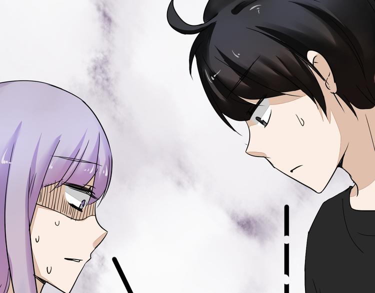 第13话 我会对你负责的！5