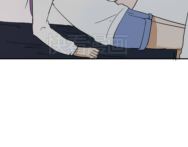 第13话 我会对你负责的！51