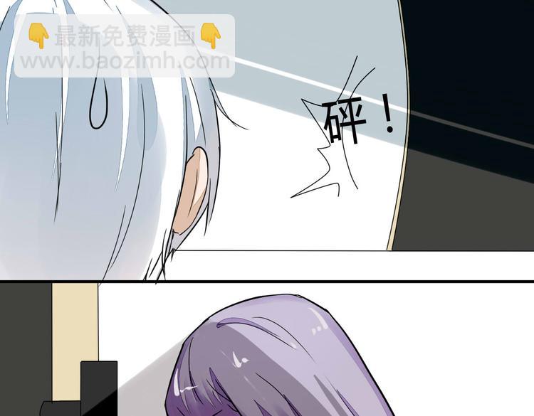 第13话 我会对你负责的！57