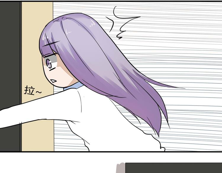 第13话 我会对你负责的！59