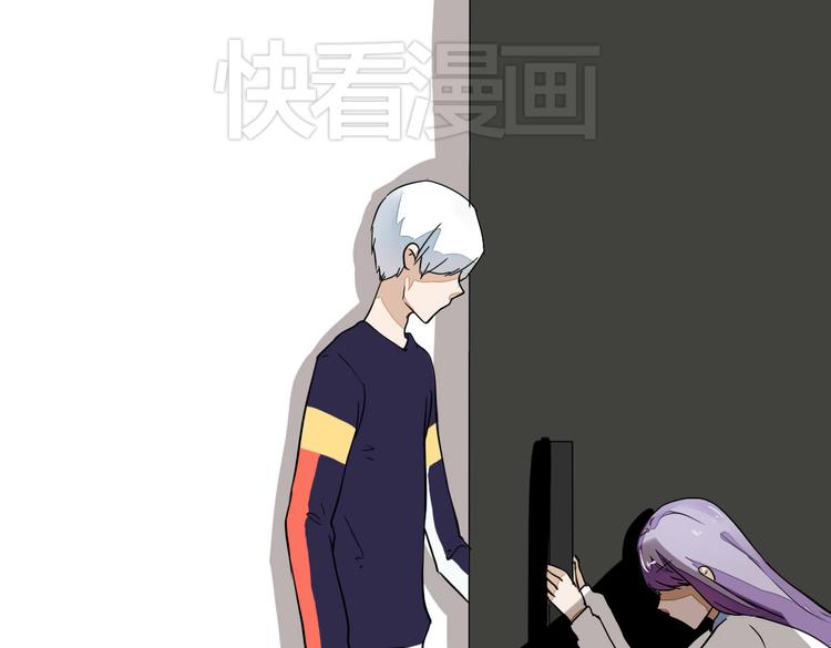 第13话 我会对你负责的！60