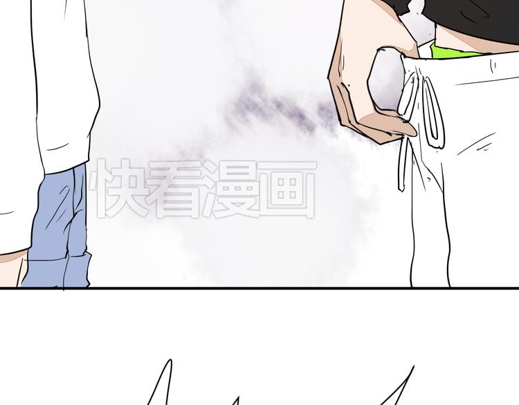 第13话 我会对你负责的！7