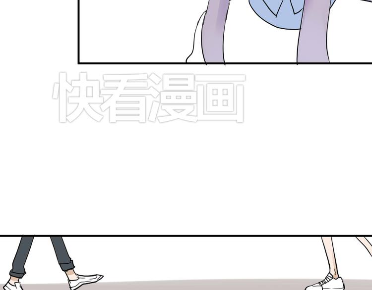 第13话 我会对你负责的！70