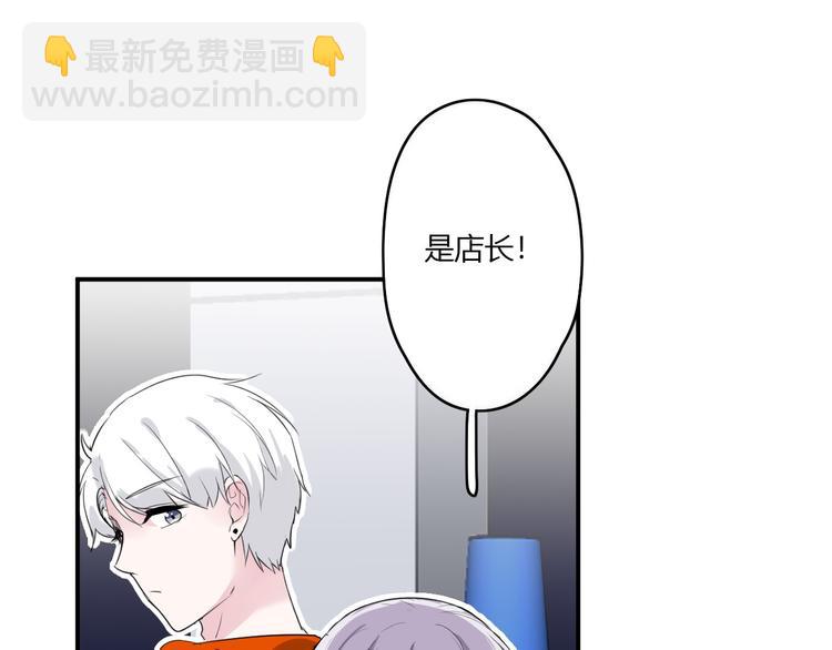 第23话 我家的密码69