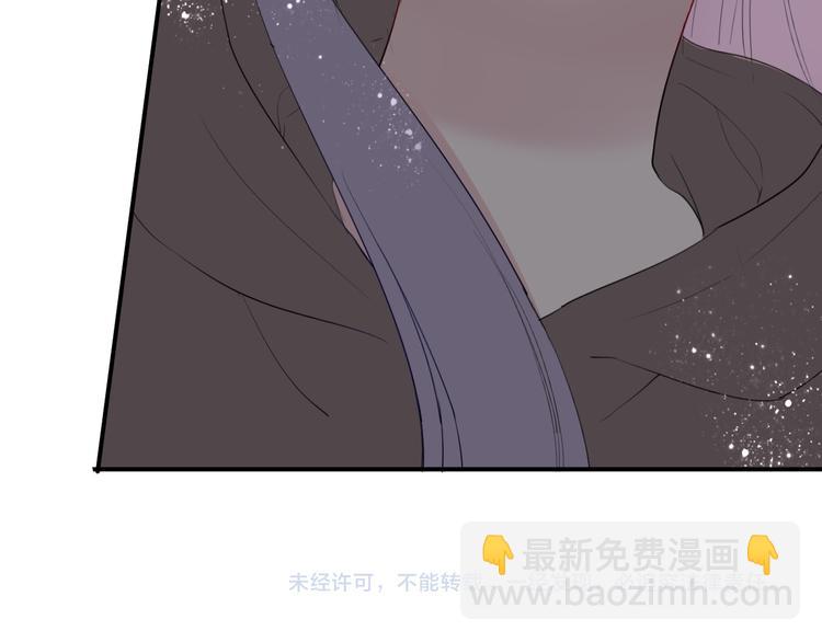 第23话 我家的密码81