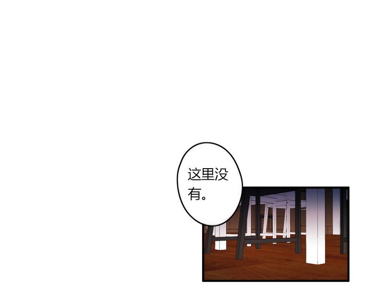 第28话 啾16