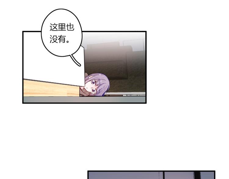 第28话 啾17