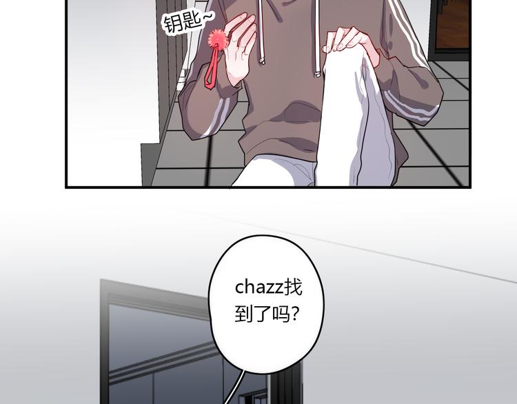 第28话 啾19
