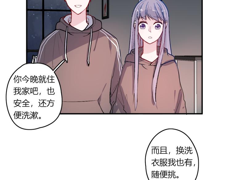 第28话 啾22