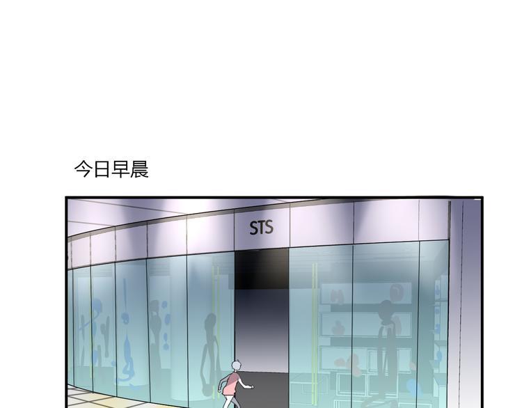 第28话 啾26
