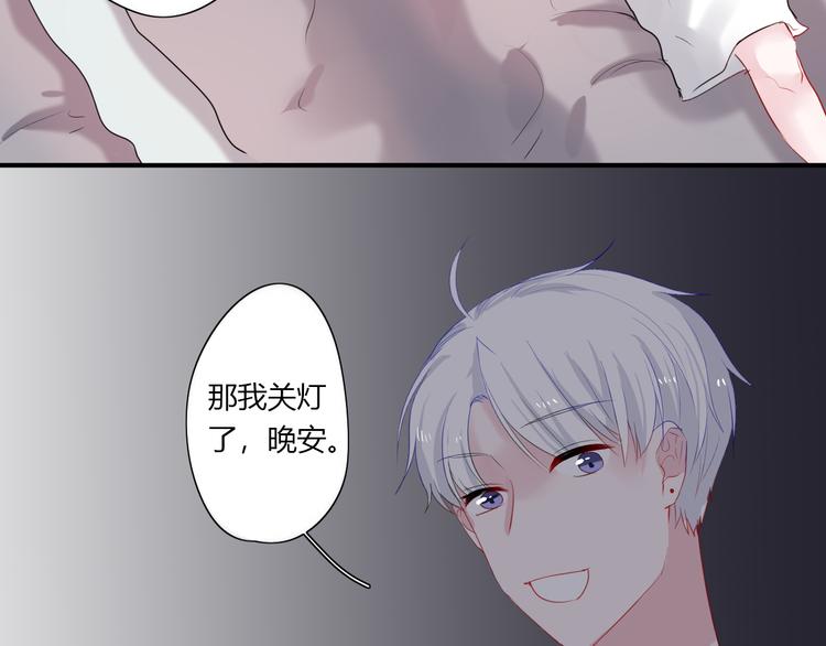 第28话 啾40