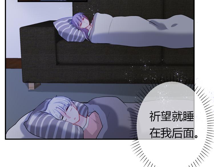 第28话 啾45