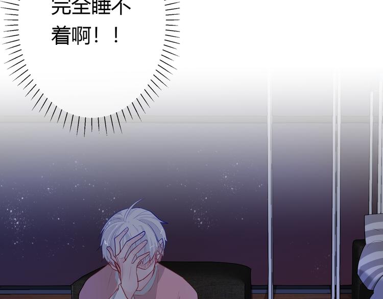 第28话 啾51