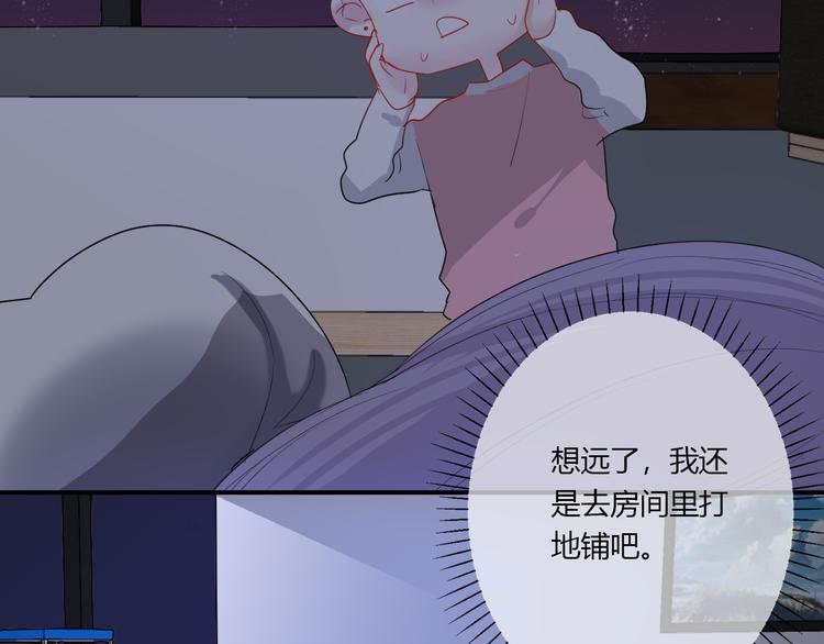 第28话 啾56