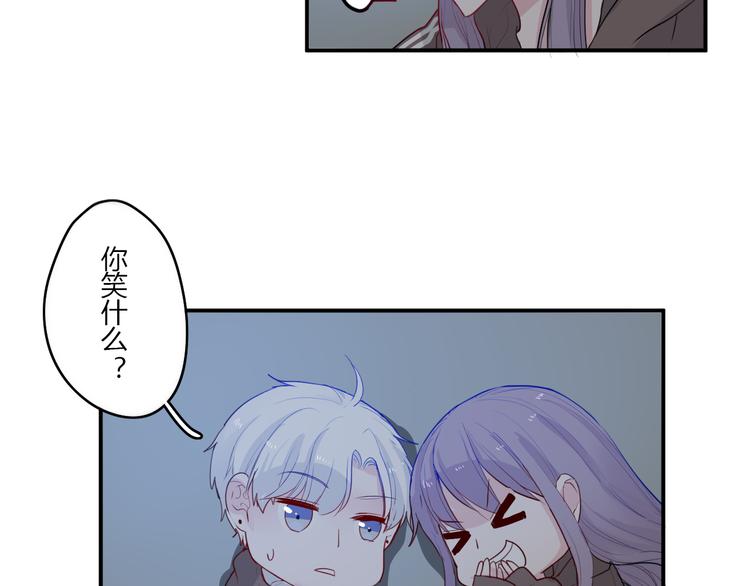 第28话 啾6