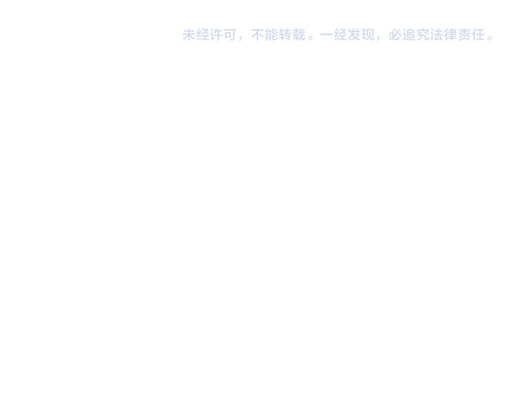 第28话 啾65