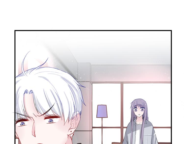 第29话 不自信的女孩15