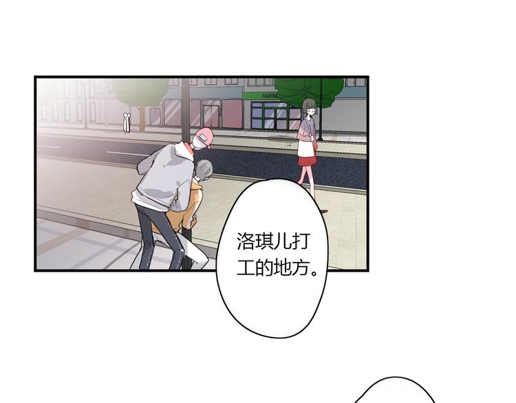 第29话 不自信的女孩37