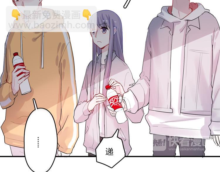 第29话 不自信的女孩44