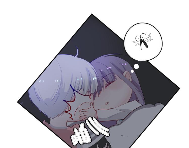 第29话 不自信的女孩5