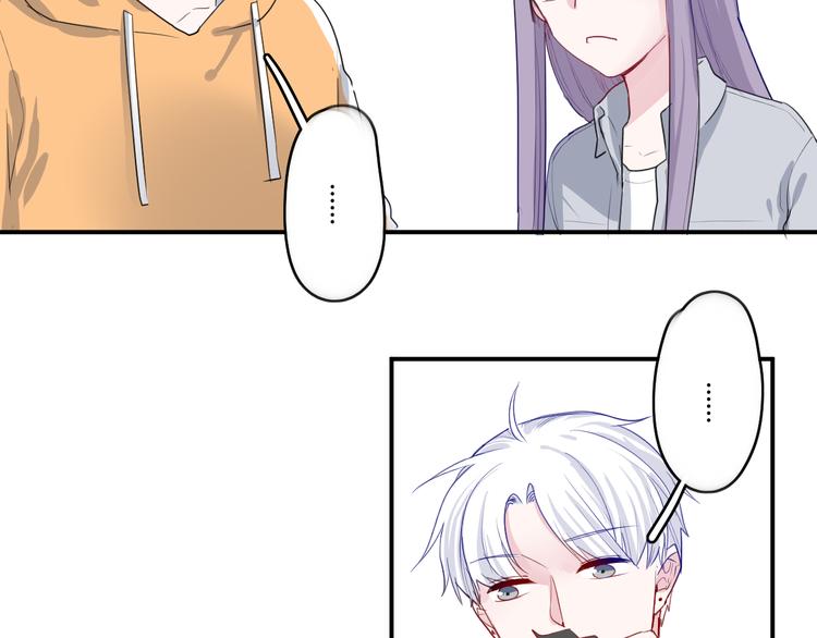 第29话 不自信的女孩51