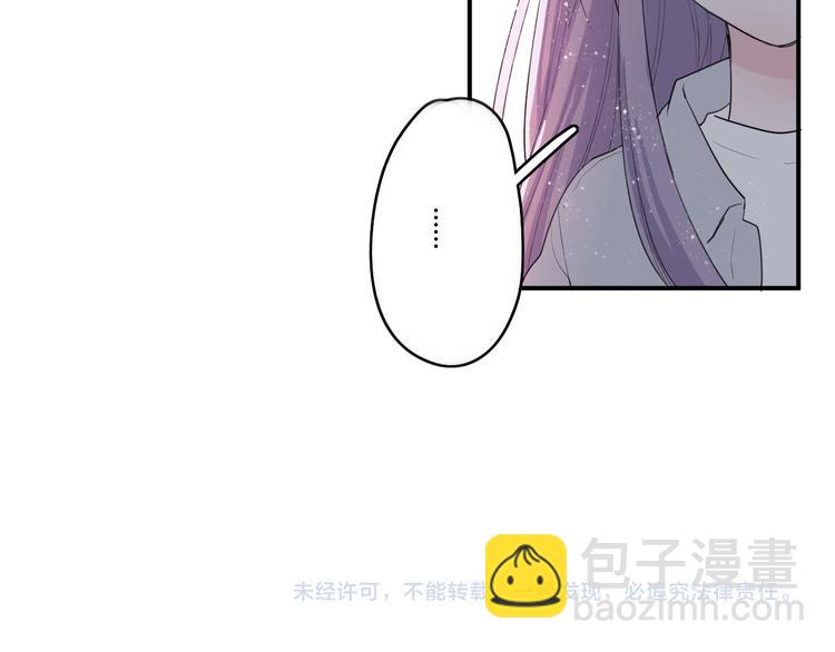 第29话 不自信的女孩68