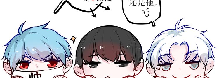 第29话 不自信的女孩71