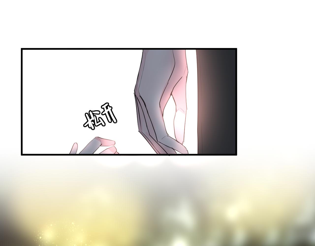 第31话 海岛之旅43