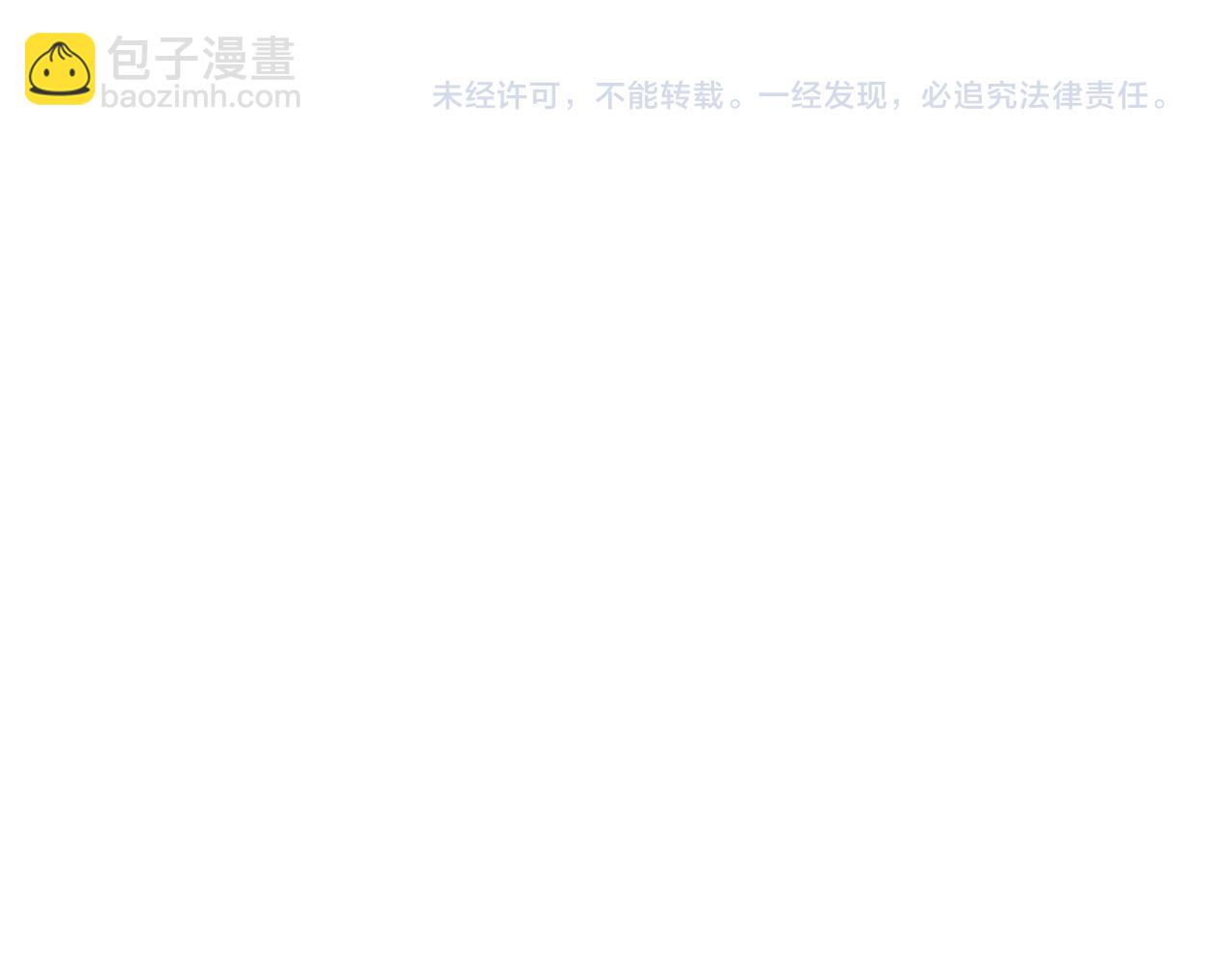 第31话 海岛之旅67