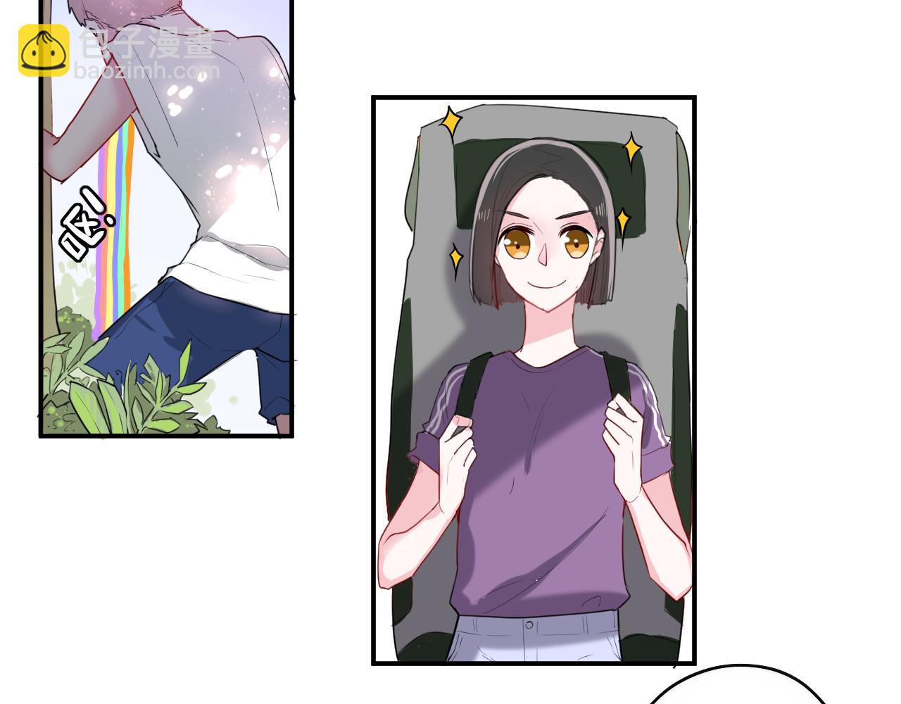 第31话 海岛之旅7