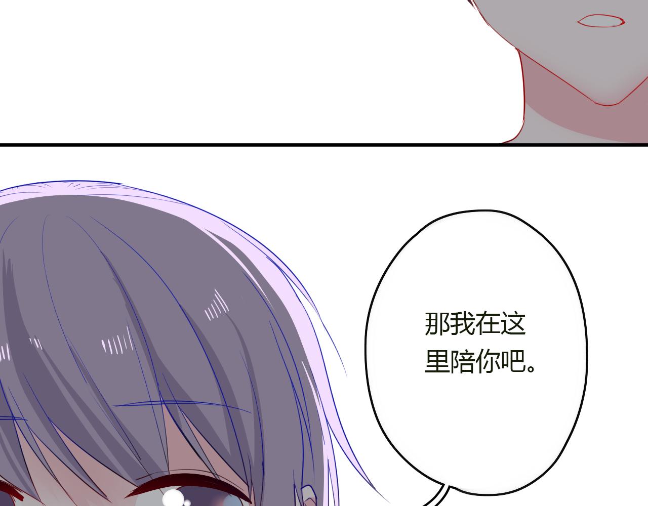第35话 讲故事11