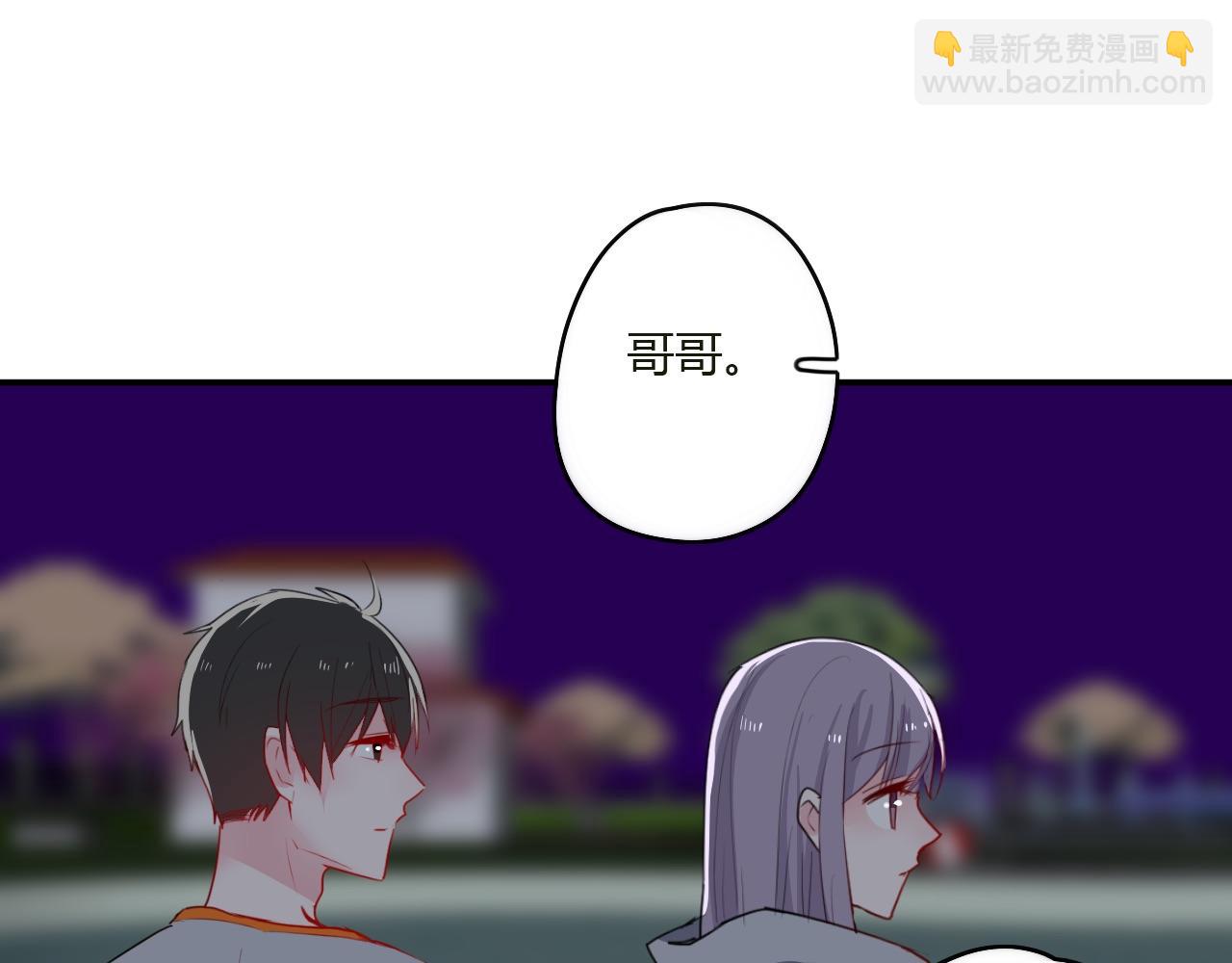 第35话 讲故事14