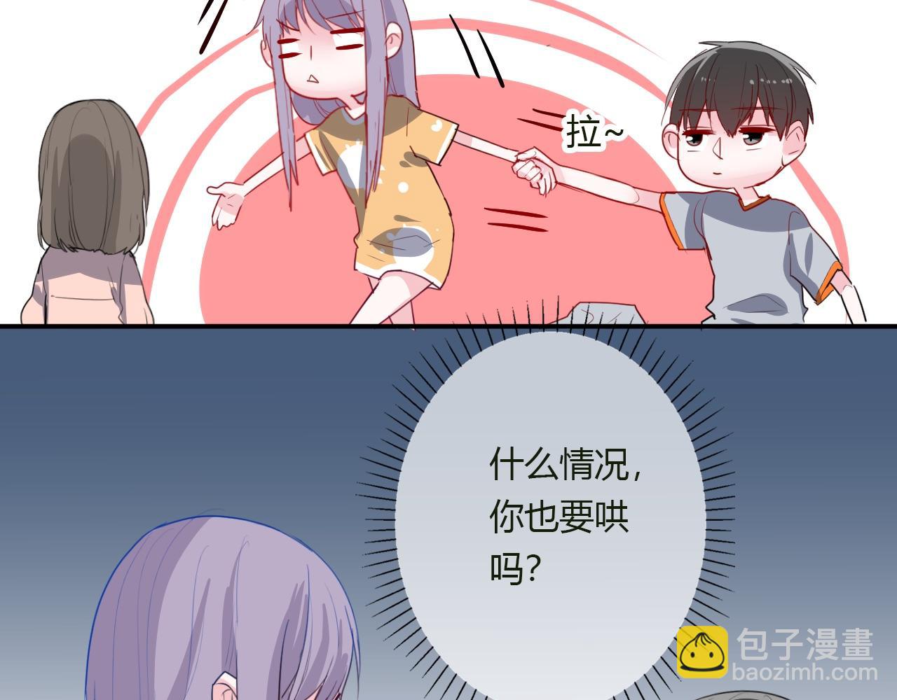 第35话 讲故事20