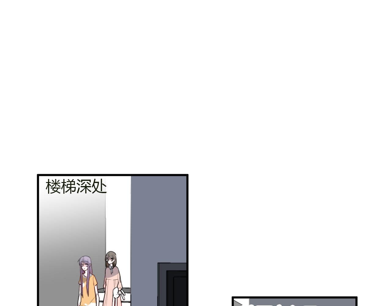 第35话 讲故事32