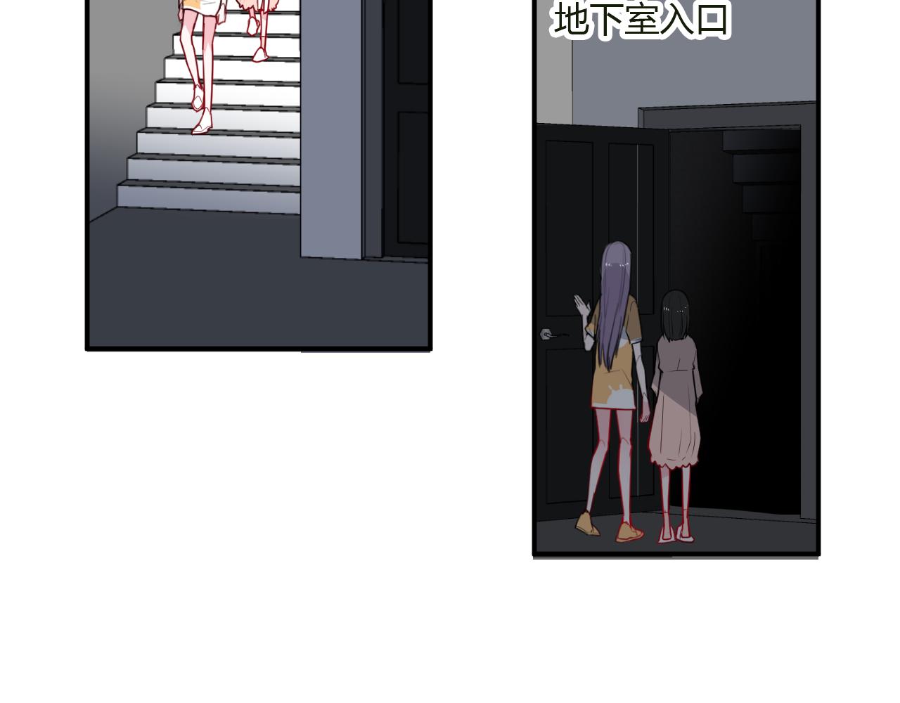 第35话 讲故事33